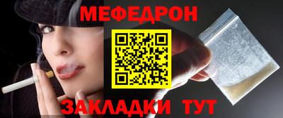 дмт Лесосибирск