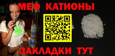 гидропоника Ликино-Дулёво