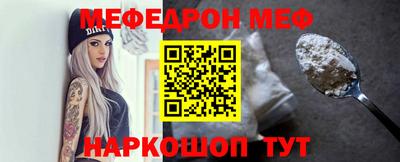 гидропоника Ликино-Дулёво