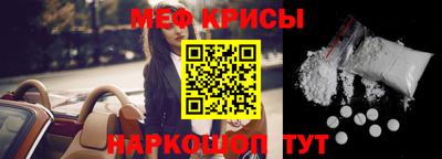 гидропоника Ликино-Дулёво