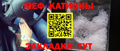 дмт Лесосибирск