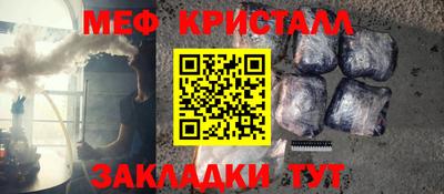 гидропоника Ликино-Дулёво