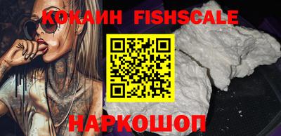 дмт Лесосибирск