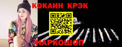 дмт Лесосибирск