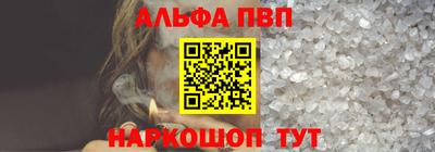 гидропоника Ликино-Дулёво