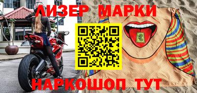гидропоника Ликино-Дулёво