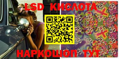 дмт Лесосибирск