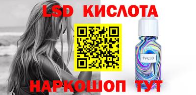 дмт Лесосибирск