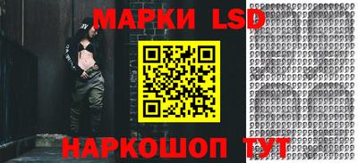 альфа пвп VHQ Ливны