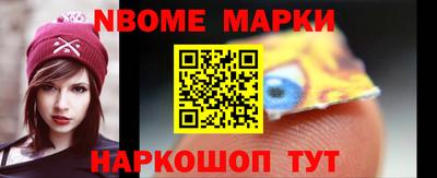 гидропоника Ликино-Дулёво