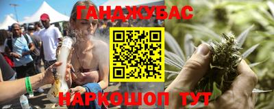 дмт Лесосибирск