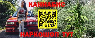 гидропоника Ликино-Дулёво
