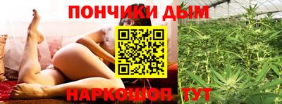 гидропоника Ликино-Дулёво