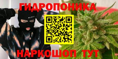 альфа пвп VHQ Ливны