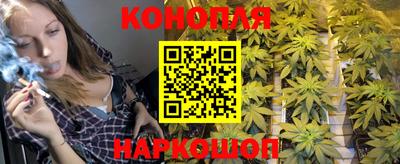 альфа пвп VHQ Ливны