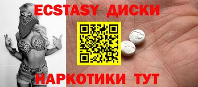 альфа пвп VHQ Ливны