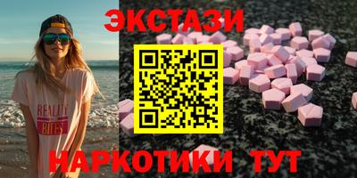 гидропоника Ликино-Дулёво