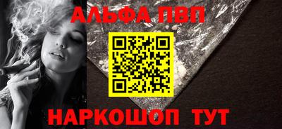 гидропоника Ликино-Дулёво
