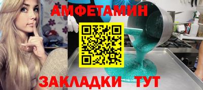 дмт Лесосибирск