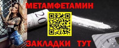 гидропоника Ликино-Дулёво