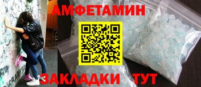 гидропоника Ликино-Дулёво