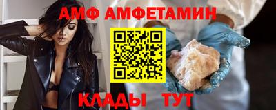 дмт Лесосибирск