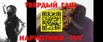 гидропоника Ликино-Дулёво