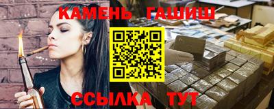 дмт Лесосибирск