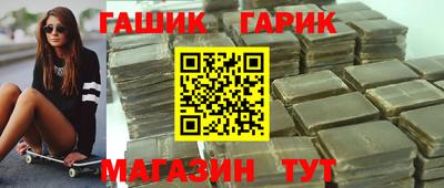 дмт Лесосибирск
