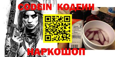гидропоника Ликино-Дулёво