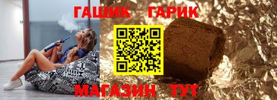дмт Лесосибирск