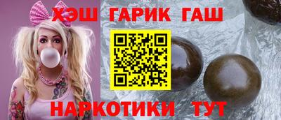 гидропоника Ликино-Дулёво