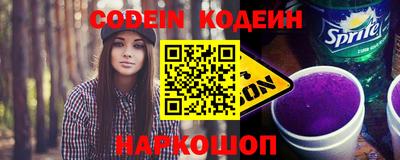 гидропоника Ликино-Дулёво