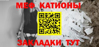 дмт Лесосибирск