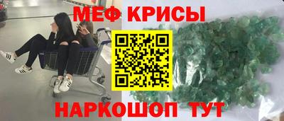 дмт Лесосибирск