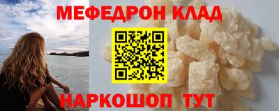 гидропоника Ликино-Дулёво